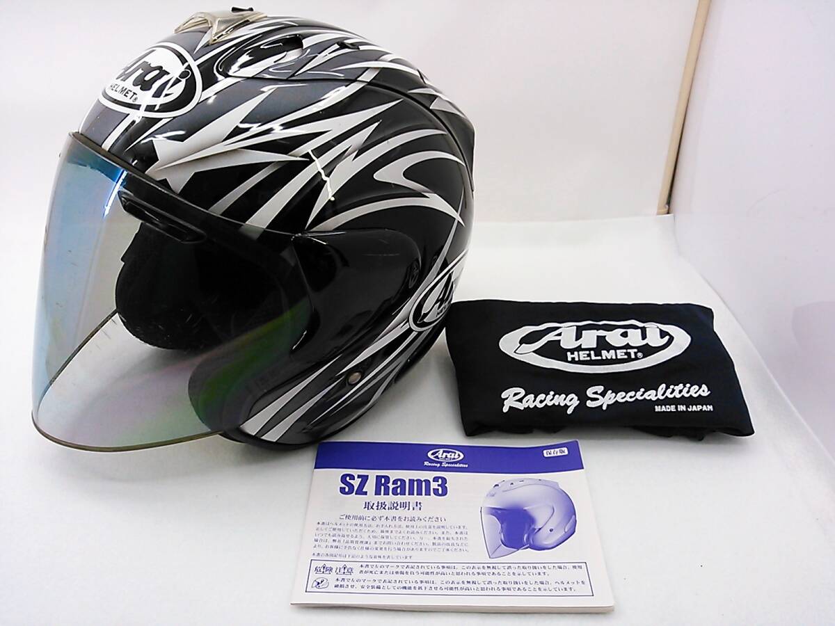 Yahoo!オークション -「arai ram3 stella」の落札相場・落札価格 Yahoo!オークション -「arai ram3 stella」の落札相場・落札価格