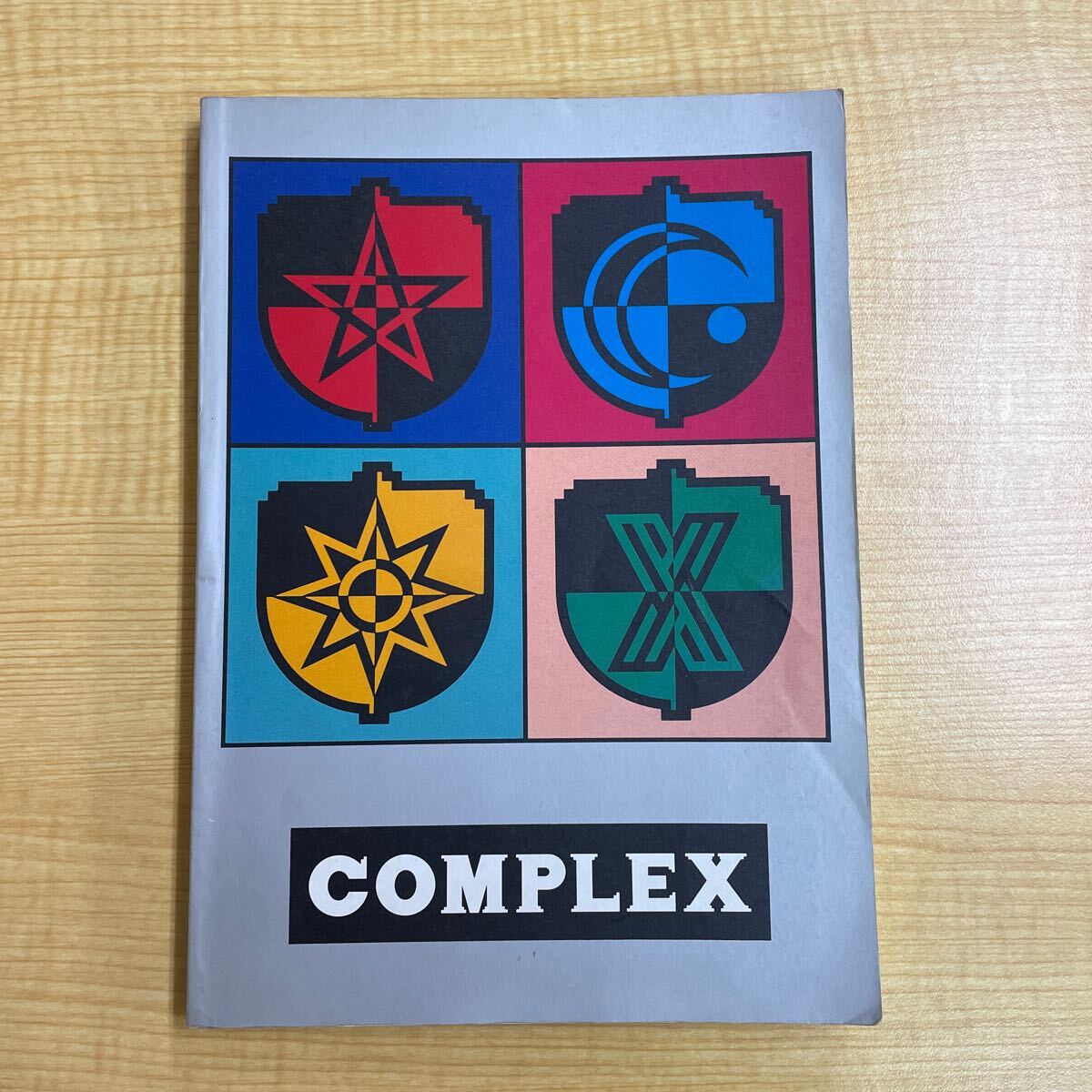 Yahoo!オークション -「complex スコア」の落札相場・落札価格 Yahoo!オークション -「complex スコア」の落札相場・落札価格