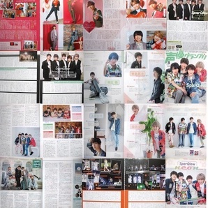 SparQlew 特典 ブロマイド + 切り抜き 57P + チラシ 声優アニメディア 春号 ほか 上村祐翔 千葉翔也 保住有哉 堀江瞬 吉永拓斗 スパークル