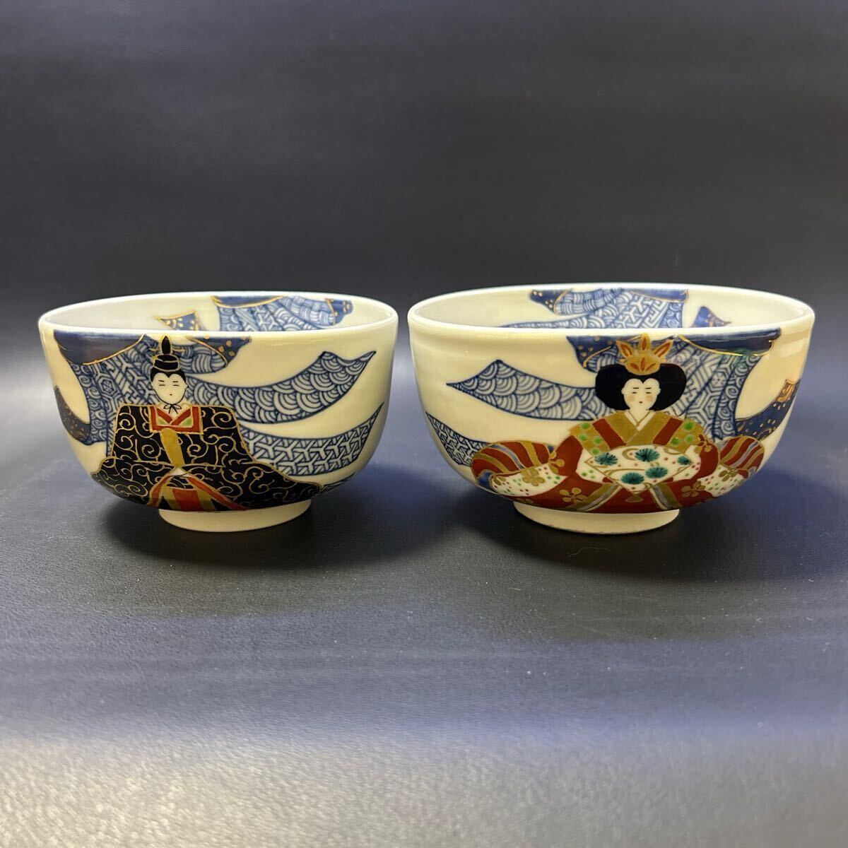 Yahoo!オークション -「寺尾」(陶芸) (工芸品)の落札相場・落札価格 Yahoo!オークション -「寺尾」(陶芸) (工芸品)の落札相場・落札価格