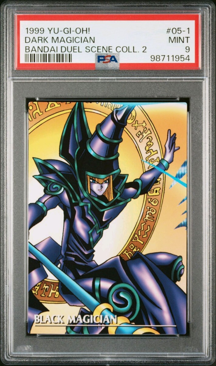 Yahoo!オークション -「ジャンボカードダス 遊戯王」の落札相場 Yahoo!オークション -「ジャンボカードダス 遊戯王」の落札相場