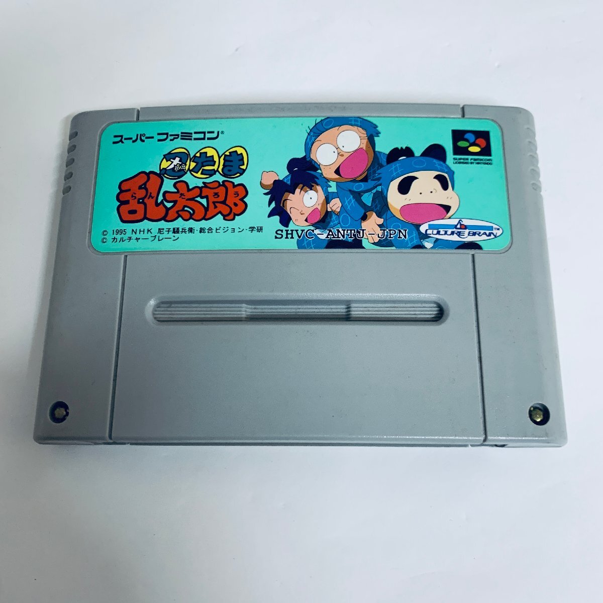 Yahoo!オークション -「忍たま」(スーパーファミコン) (テレビ