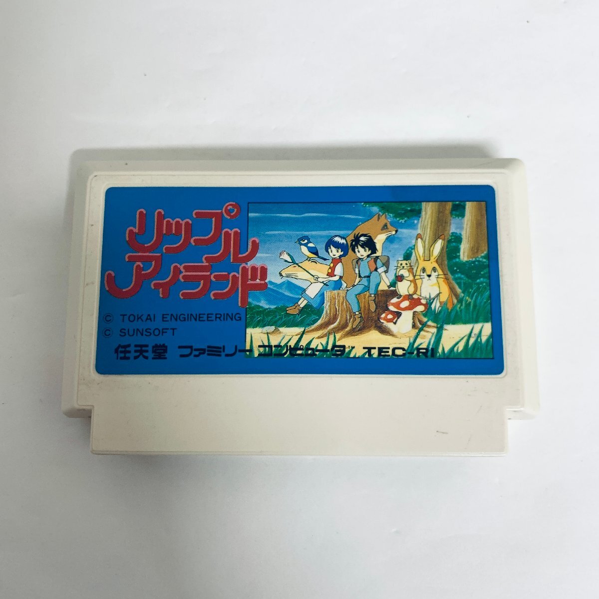 Yahoo!オークション -「リップルアイランド ファミコン」の落札 Yahoo!オークション -「リップルアイランド ファミコン」の落札