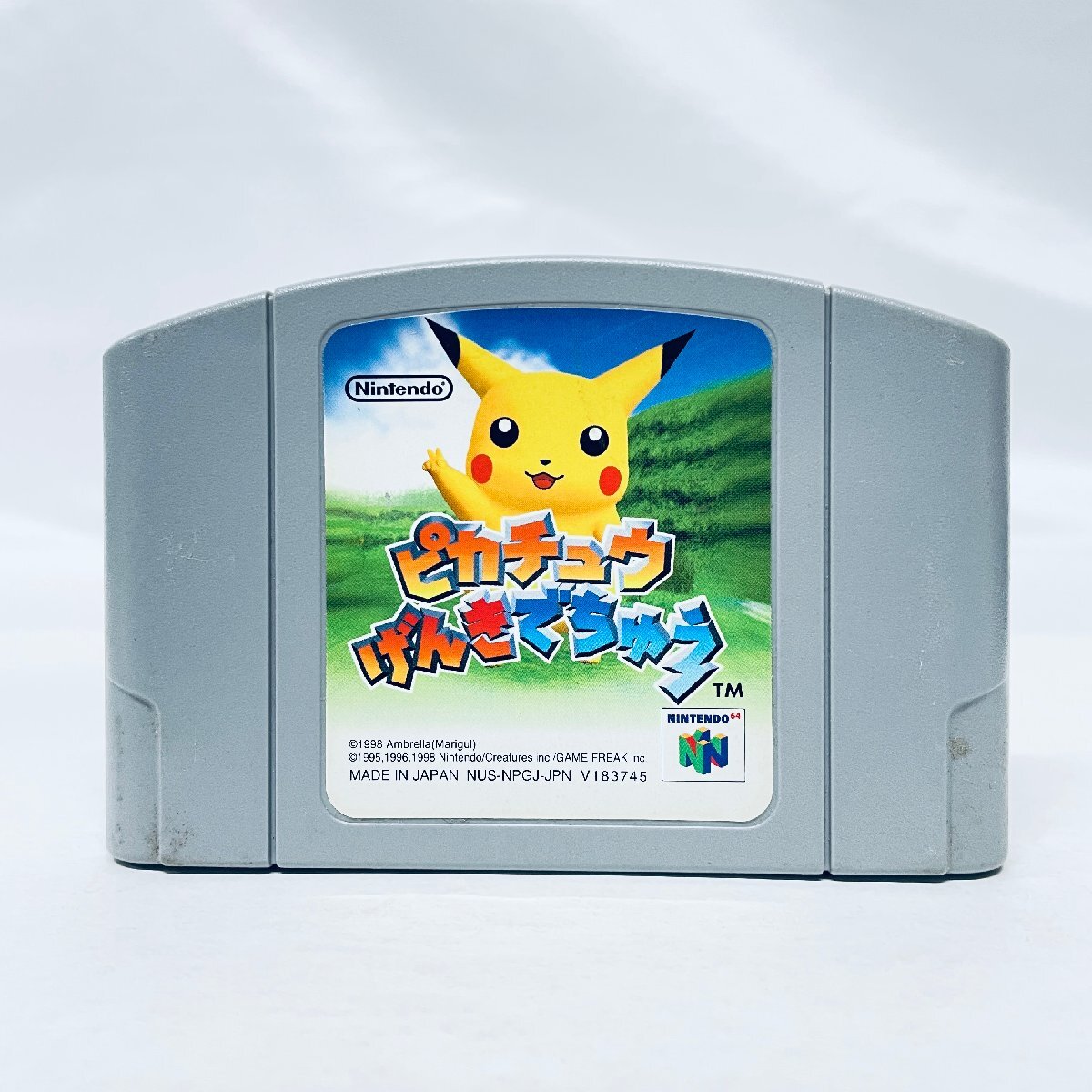 Yahoo!オークション -「ピカチュウ」(NINTENDO 64) (テレビ Yahoo!オークション -「ピカチュウ」(NINTENDO 64) (テレビ