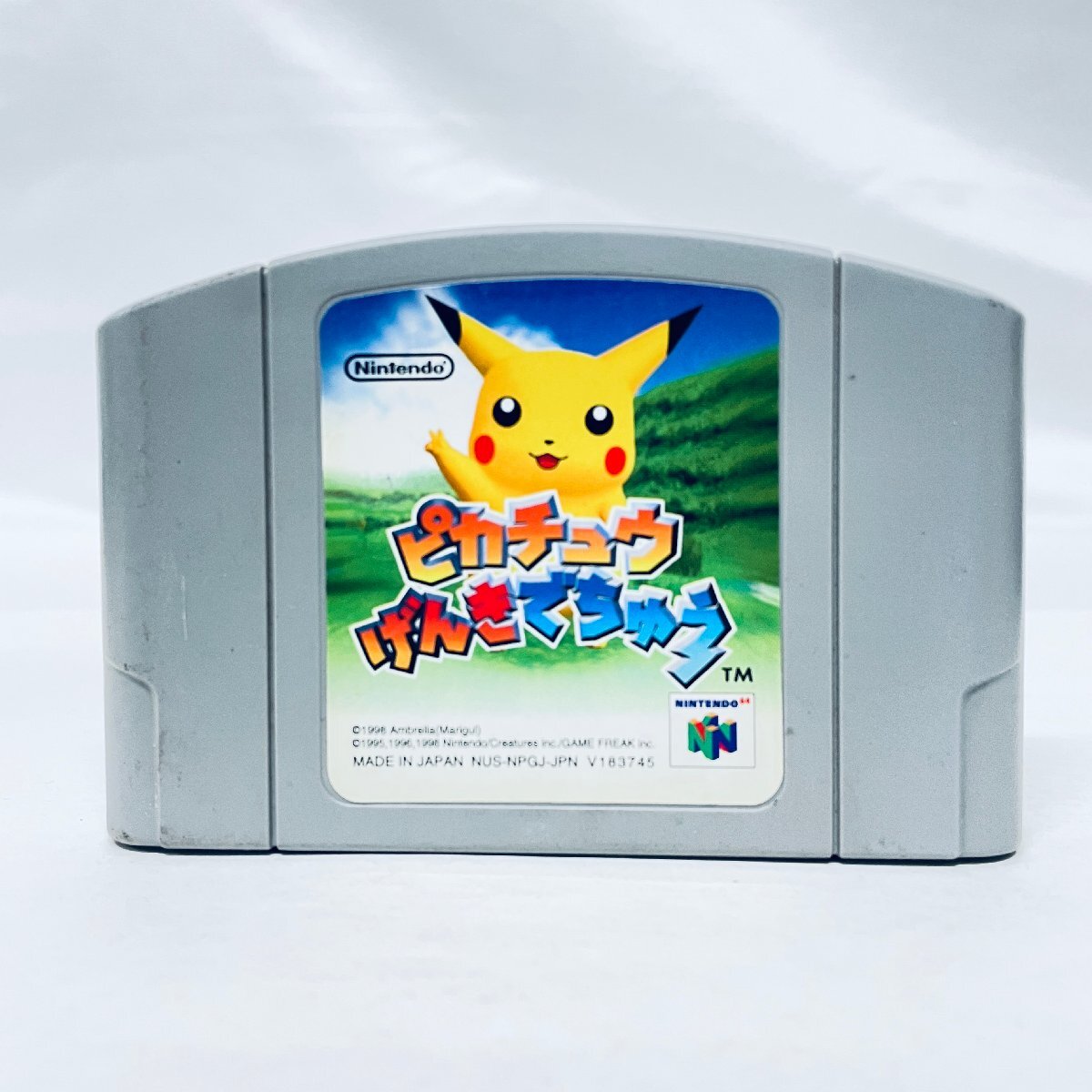 Yahoo!オークション -「ピカチュウ」(NINTENDO 64) (テレビ Yahoo!オークション -「ピカチュウ」(NINTENDO 64) (テレビ
