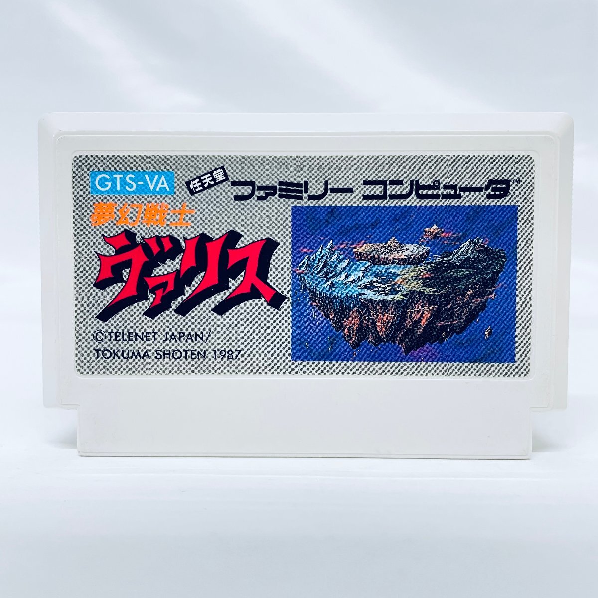 Yahoo!オークション -「夢幻戦士ヴァリス」(ファミコン) (テレビ Yahoo!オークション -「夢幻戦士ヴァリス」(ファミコン) (テレビ