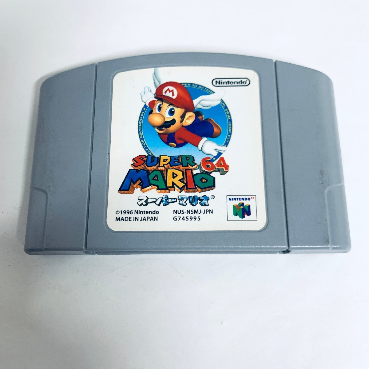 Yahoo!オークション -「スーパーマリオ64」(NINTENDO 64