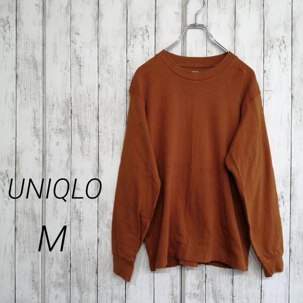 UNIQLO メンズ ソフトタッチ クルーネック Tシャツ 長袖 M 37