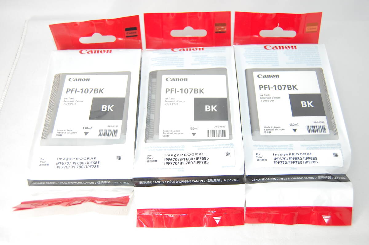 2025年最新】Yahoo!オークション -pfi-107bkの中古品・新品・未