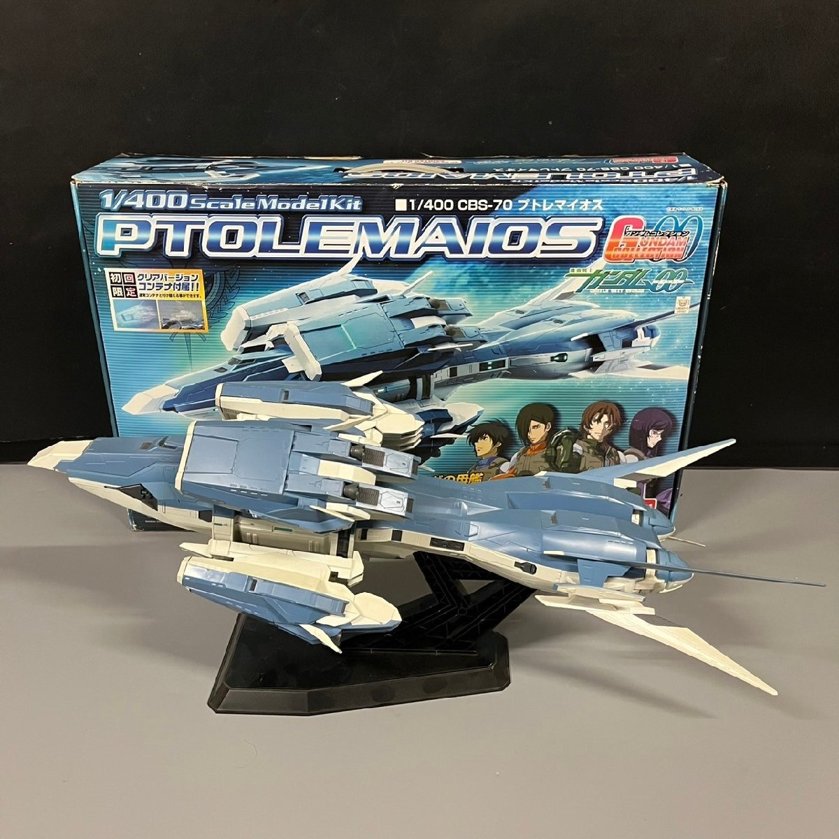 Yahoo!オークション -「ガンダムコレクション プトレマイオス Yahoo!オークション -「ガンダムコレクション プトレマイオス