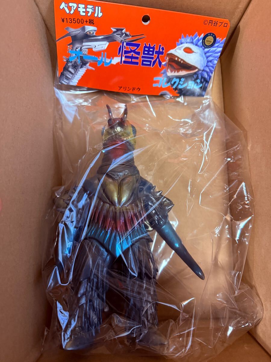 Yahoo!オークション -「ウルトラマンタロウ ソフビ」の落札相場 Yahoo!オークション -「ウルトラマンタロウ ソフビ」の落札相場