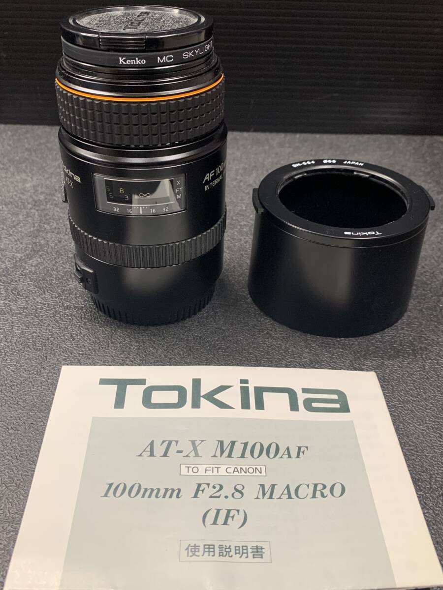 Yahoo!オークション -「tokina 100mm f2.8 macro」の落札相場 Yahoo!オークション -「tokina 100mm f2.8 macro」の落札相場