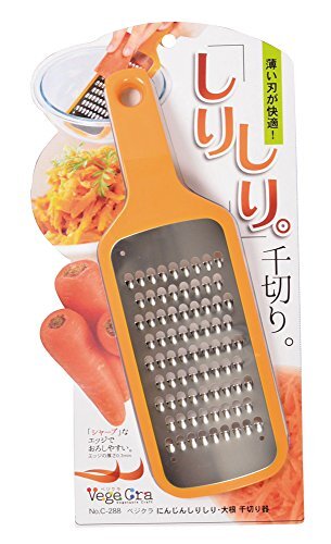 Yahoo!オークション - 業務用/新品 サンテック カフェボール SCB Yahoo!オークション - 業務用/新品 サンテック カフェボール SCB