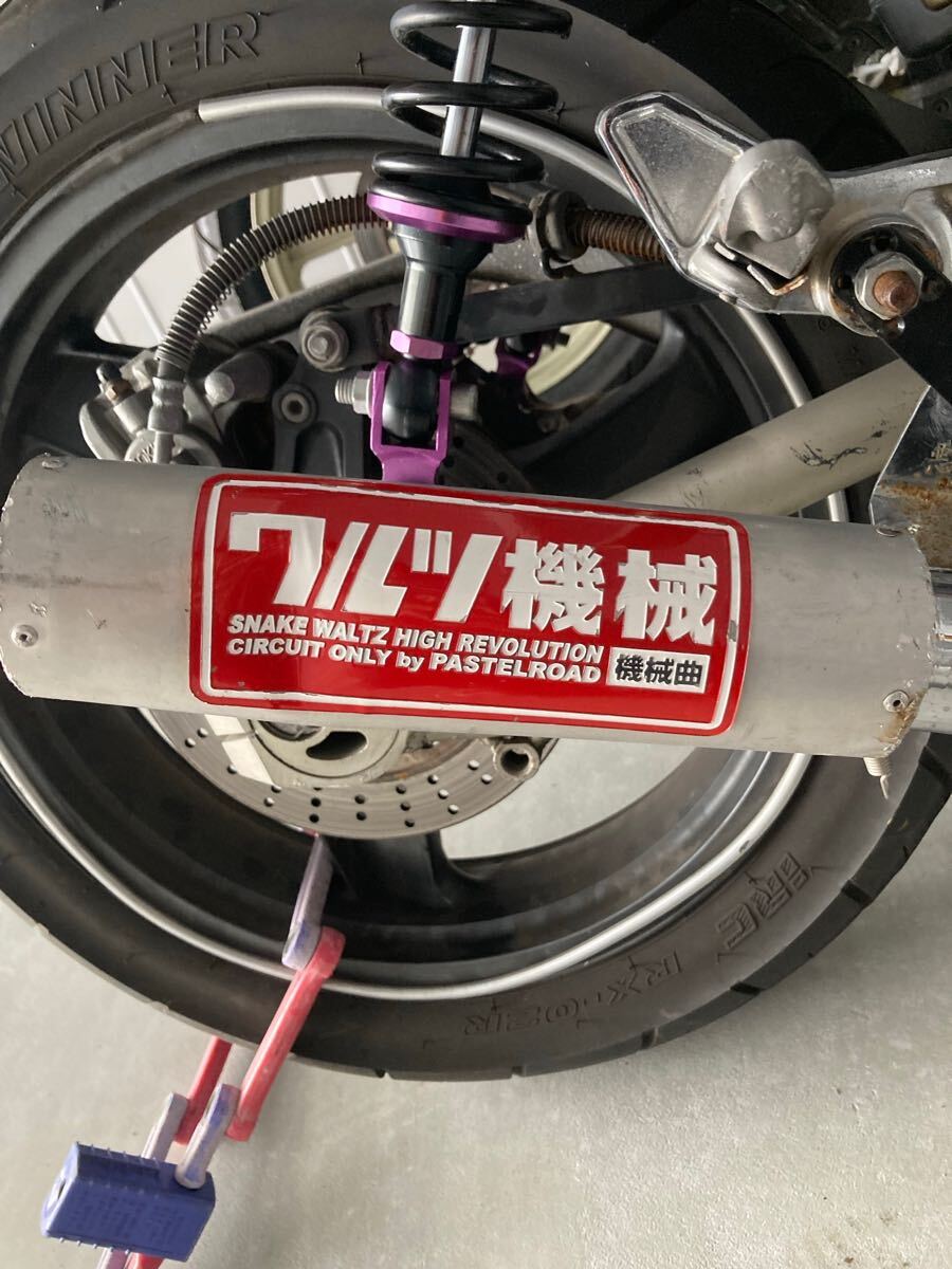 Yahoo!オークション -「cbxワルツ機械」の落札相場・落札価格 Yahoo!オークション -「cbxワルツ機械」の落札相場・落札価格