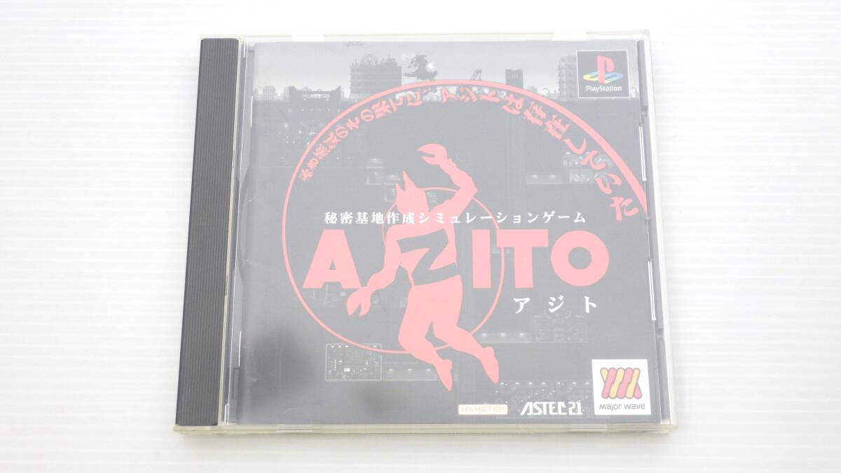 2025年最新】Yahoo!オークション -アジト ゲームの中古品・新品 2025年最新】Yahoo!オークション -アジト ゲームの中古品・新品