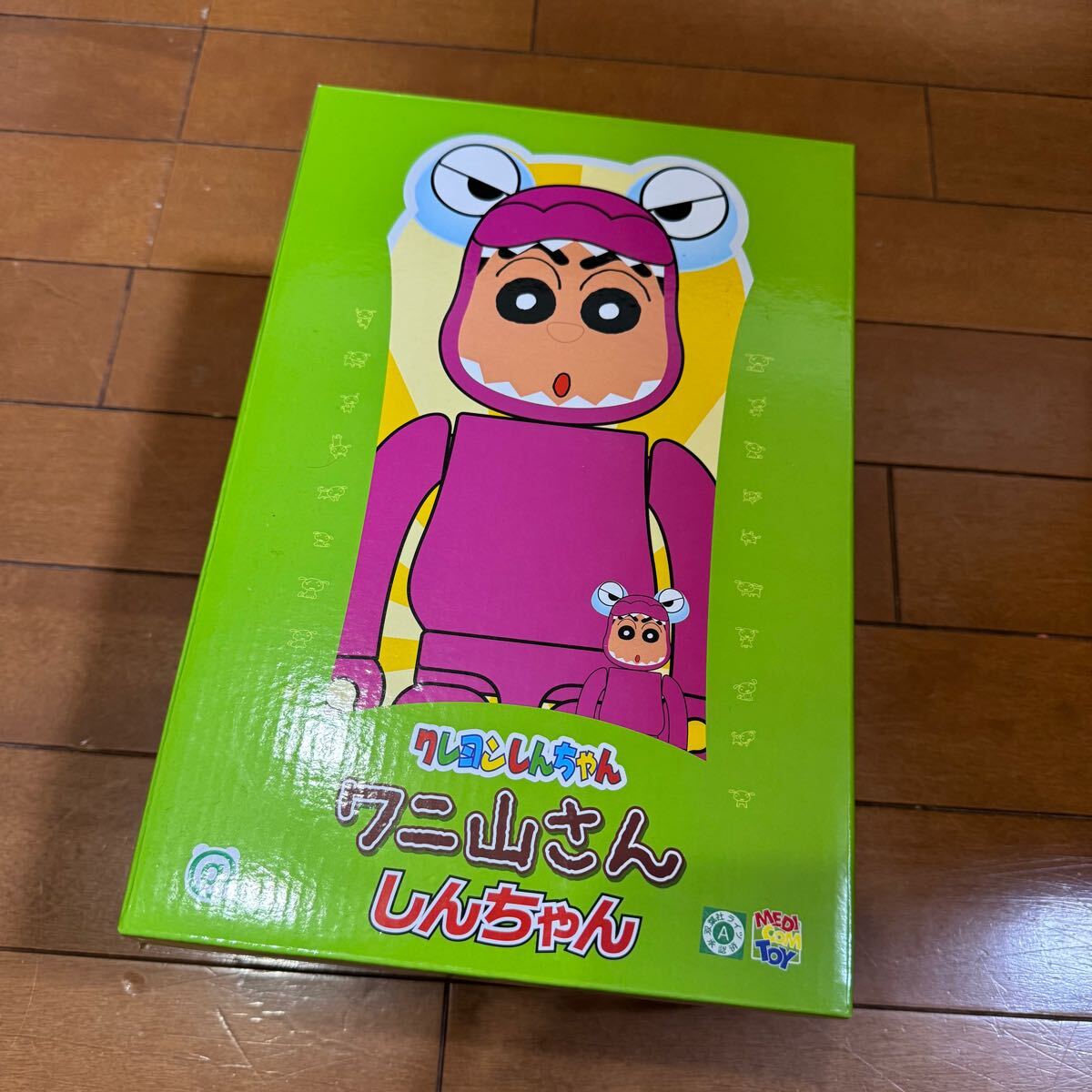 Yahoo!オークション -「クレヨンしんちゃん ベアブリック」の Yahoo!オークション -「クレヨンしんちゃん ベアブリック」の
