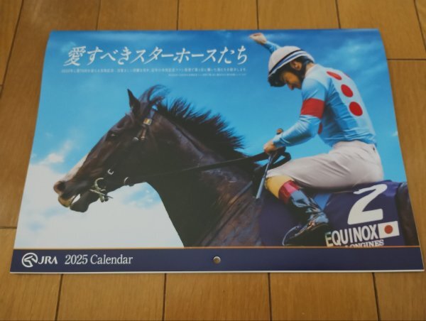 Yahoo!オークション -「有馬記念 レーシングプログラム」の落札 Yahoo!オークション -「有馬記念 レーシングプログラム」の落札
