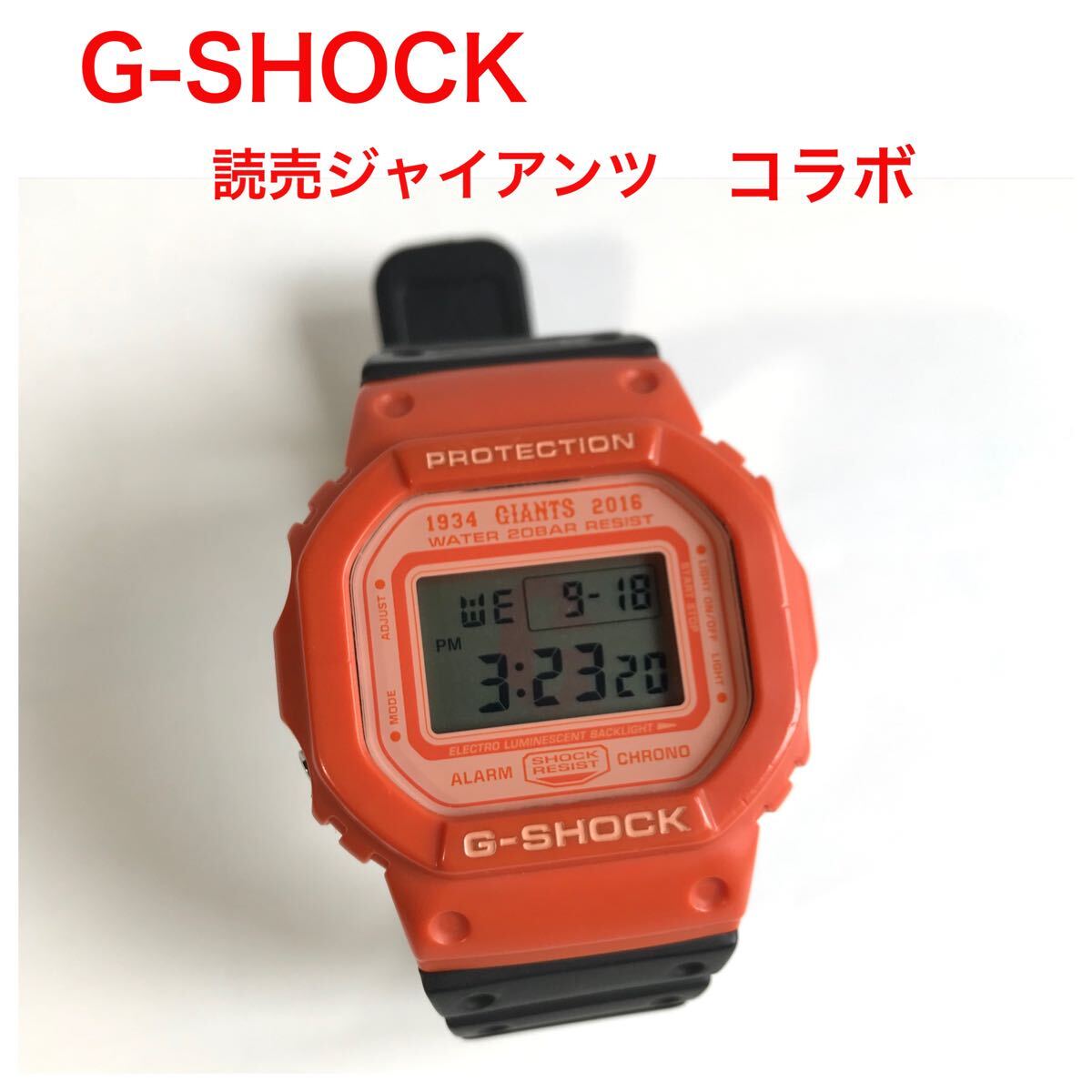Yahoo!オークション -「ジャイアンツ g-shock」の落札相場・落札価格 Yahoo!オークション -「ジャイアンツ g-shock」の落札相場・落札価格