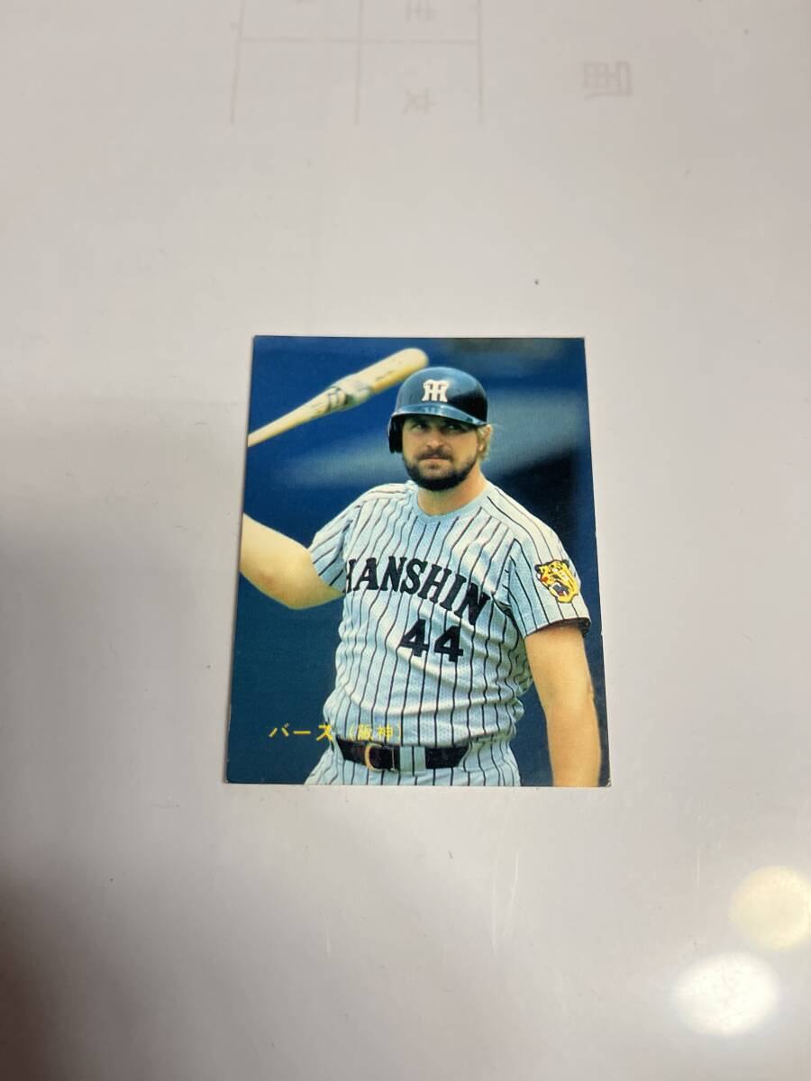 Yahoo!オークション -「プロ野球 阪神 バース」の落札相場・落札価格 Yahoo!オークション -「プロ野球 阪神 バース」の落札相場・落札価格