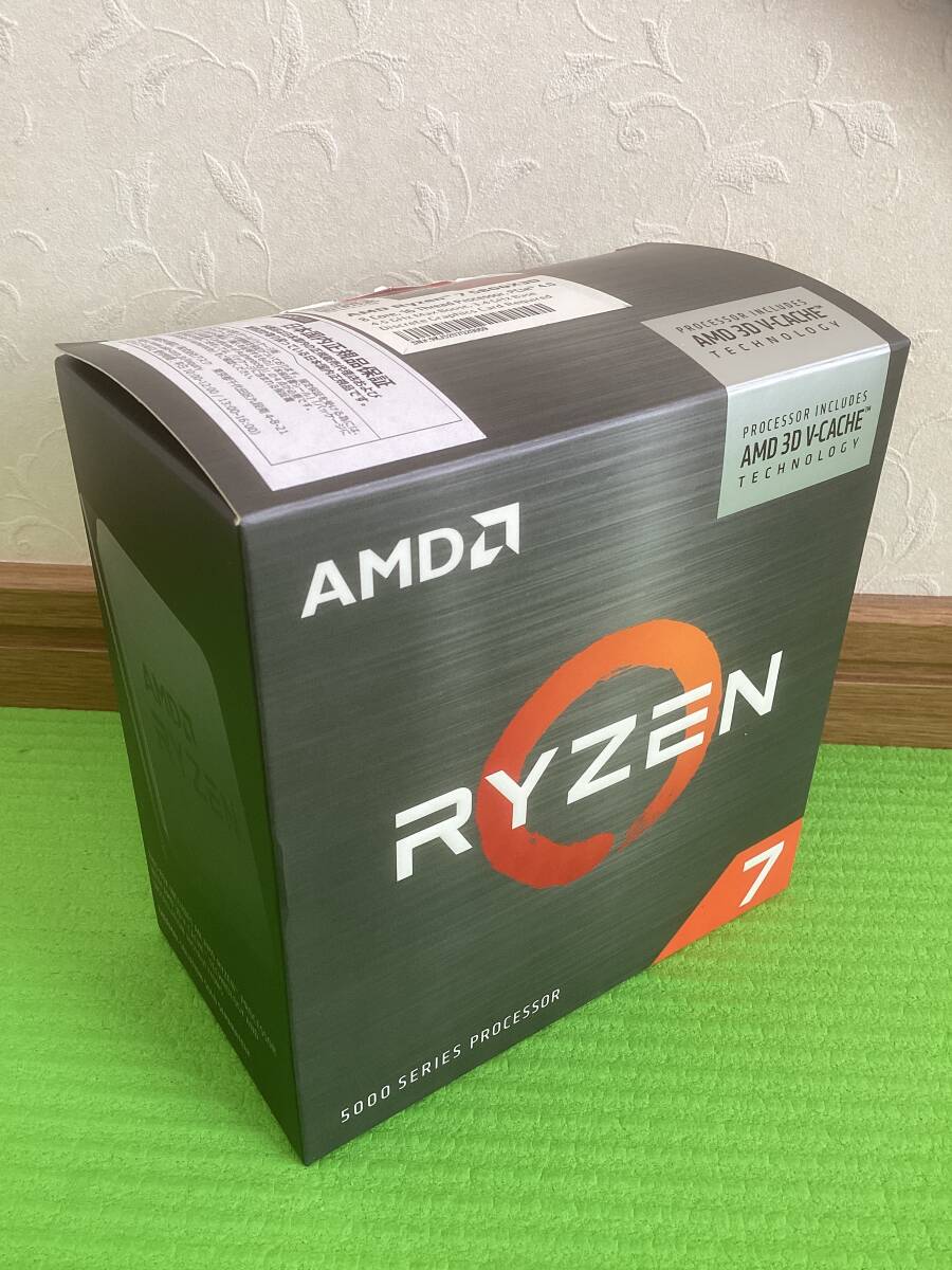 Yahoo!オークション -「amd ryzen 7 5800x3d」の落札相場・落札価格 Yahoo!オークション -「amd ryzen 7 5800x3d」の落札相場・落札価格