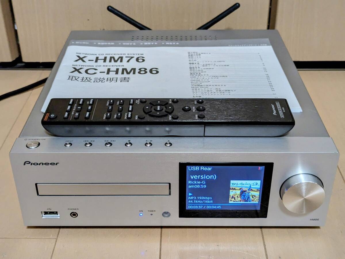 Yahoo!オークション -「xc-hm86 pioneer ネットワークcd Yahoo!オークション -「xc-hm86 pioneer ネットワークcd