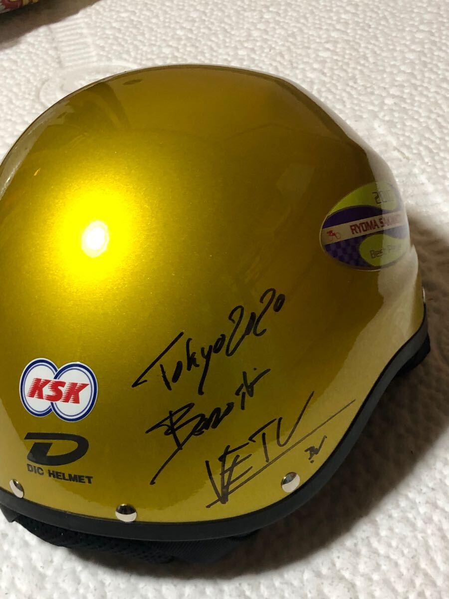 2025年最新】Yahoo!オークション -競輪 ヘルメットの中古品