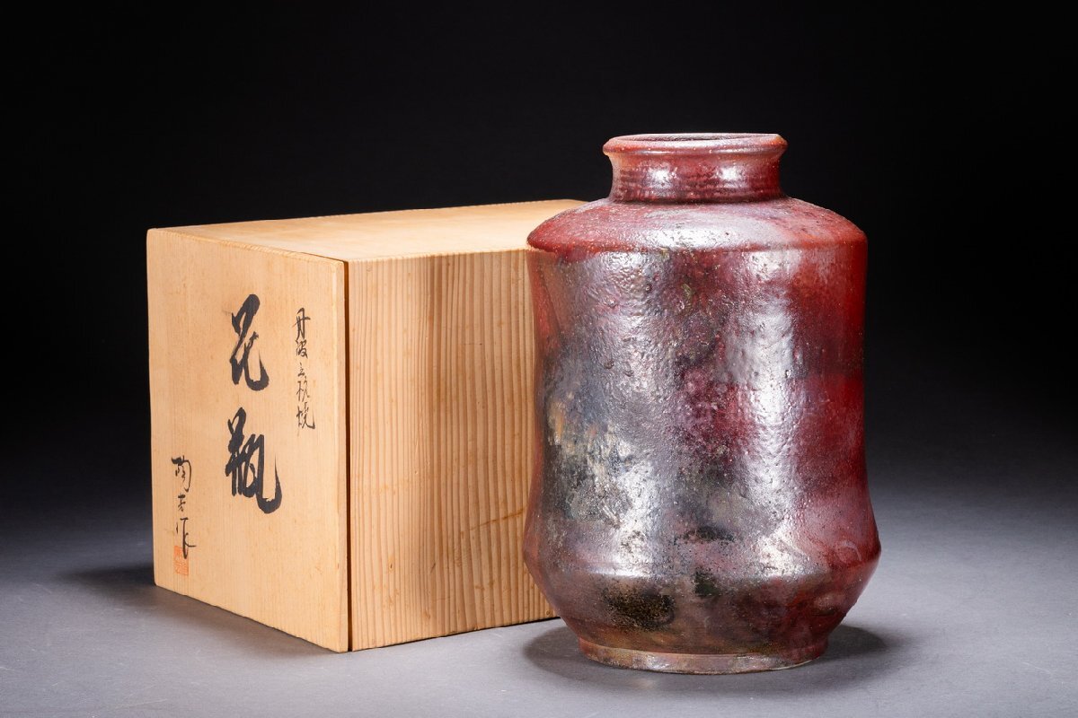 高品質の激安 Yahoo!オークション -「作」(丹波) (日本の陶磁)の落札相場 丹波