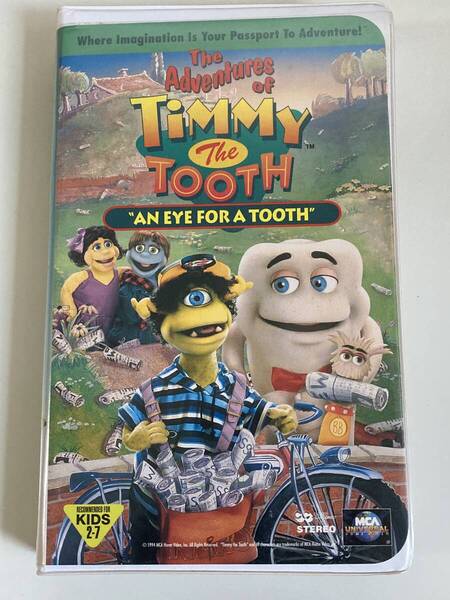 The Adventures of TiMMY The TOOTH AN EYE FOR A TOOTH VHS ビデオ 英語版 英語教育 MCA universal HOME VIDEO 子ども 幼児 歯 冒険