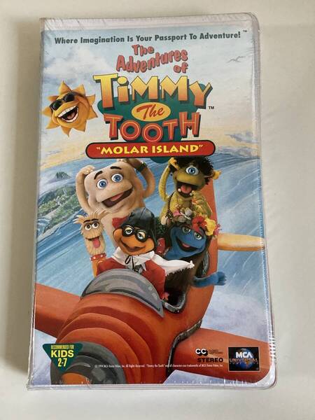 The Adventures of TiMMY The TOOTH MOLAR ISLAND VHS ビデオ 英語版 英語教育 MCA universal HOME VIDEO ユニバーサル