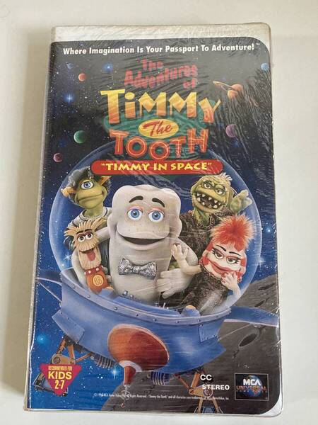 The Adventures of TiMMY The TOOTH TIMMY IN SPACE VHS ビデオ 英語版 英語教育 MCA universal HOME VIDEO ユニバーサル