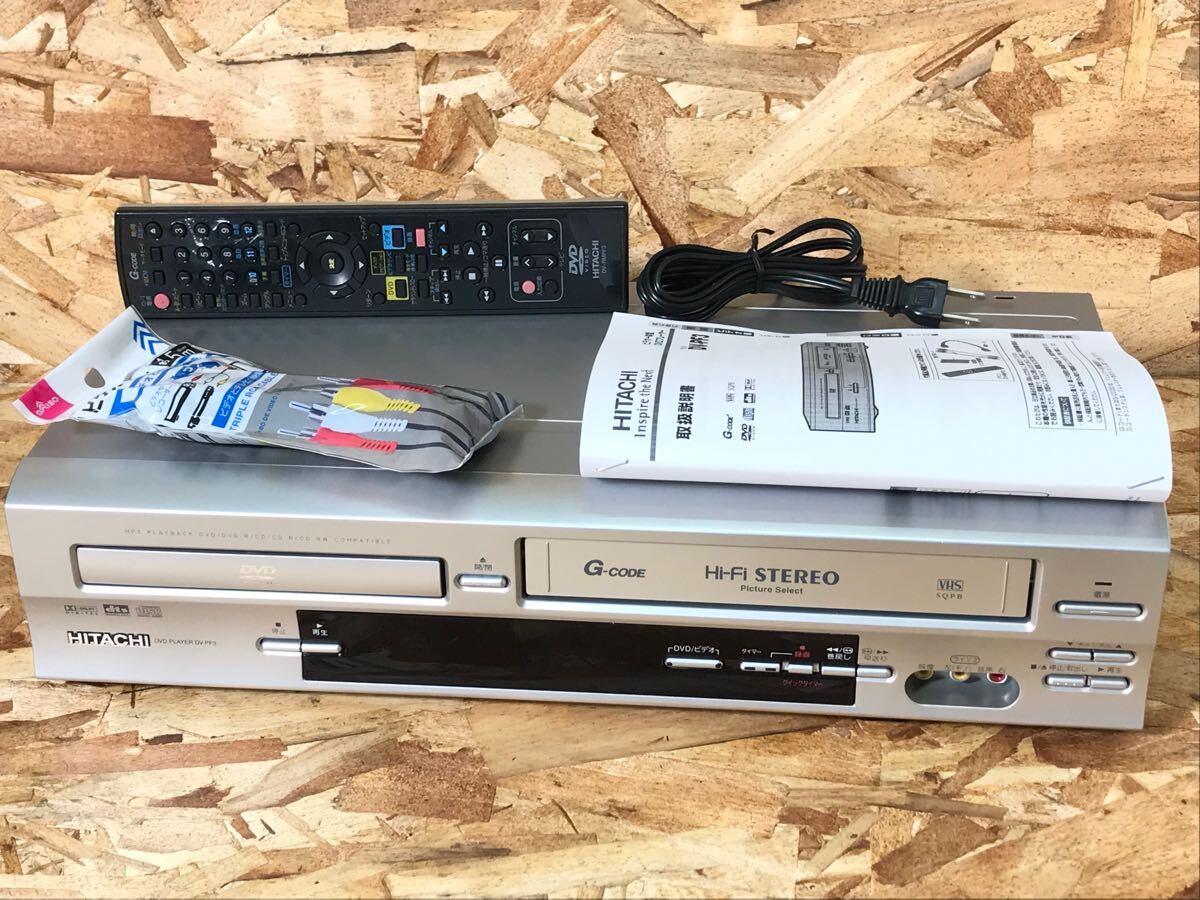Yahoo!オークション -「日立vhs」(VHSビデオデッキ) (ビデオ Yahoo!オークション -「日立vhs」(VHSビデオデッキ) (ビデオ