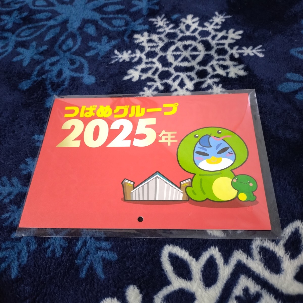 2025年最新】Yahoo!オークション - パチンコ、パチスロ(タイトル 2025年最新】Yahoo!オークション - パチンコ、パチスロ(タイトル
