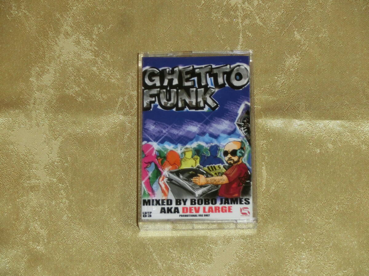 2025年最新】Yahoo!オークション -BOBO JAMES ghetto FUNK(音楽 2025年最新】Yahoo!オークション -BOBO JAMES ghetto FUNK(音楽