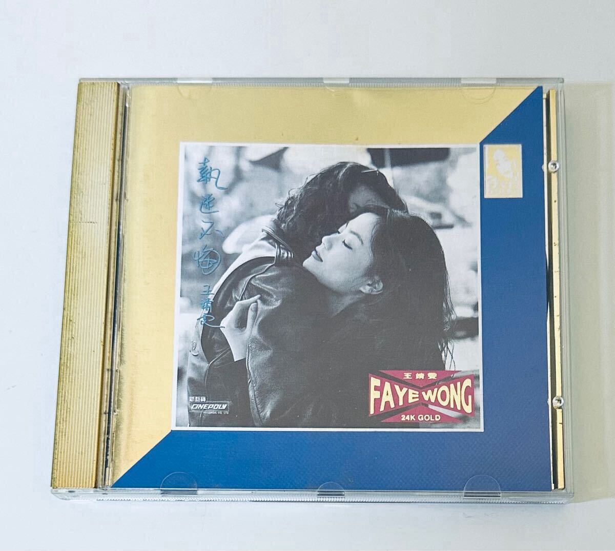 Yahoo!オークション -「フェイウォン CD」の落札相場・落札価格 Yahoo!オークション -「フェイウォン CD」の落札相場・落札価格