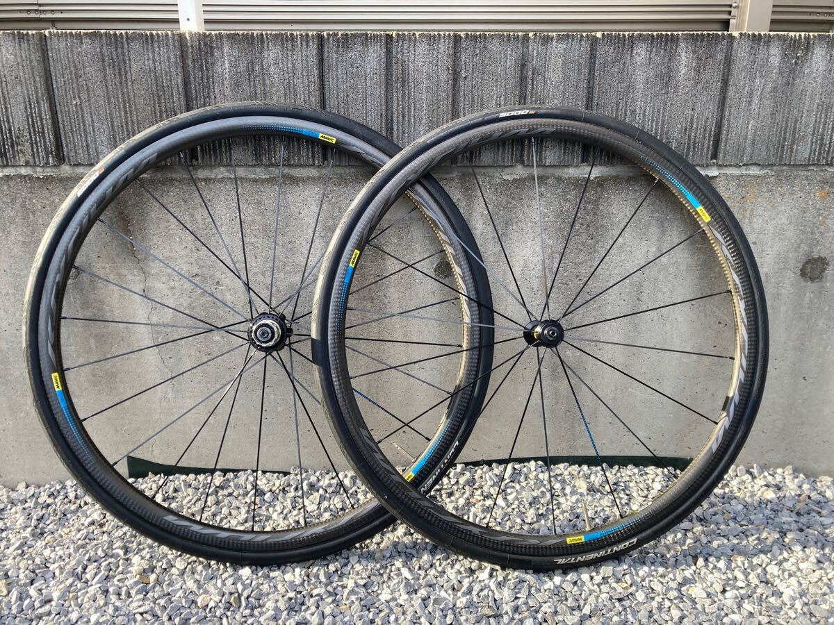 Yahoo!オークション -「mavic ksyrium pro carbon sl」の落札 Yahoo!オークション -「mavic ksyrium pro carbon sl」の落札