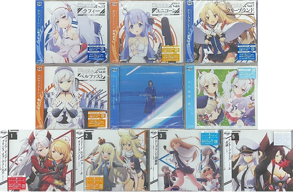 Yahoo!オークション -「鹿乃」(CD) の落札相場・落札価格 Yahoo!オークション -「鹿乃」(CD) の落札相場・落札価格