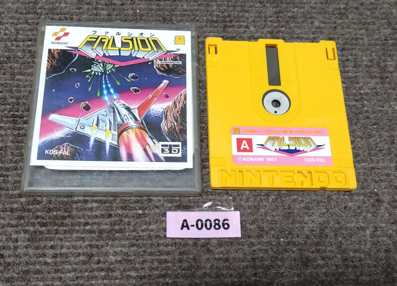 新品未開封】ディスクシステム ファルシオン FALSION - メルカリ