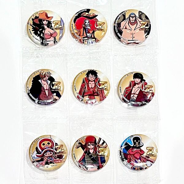 レア!◎劇場版 ONE PIECE FILM Z WonderGOO限定 特典 缶バッジ 麦わらの一味 全9種◎ルフィ ゾロ サンジ 缶バッチ ワンピース フィルムZ