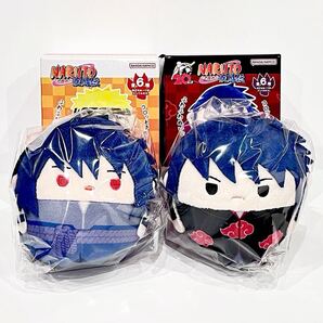 未開封品◎NARUTO ふわコロりん うちはサスケ 2種セット 写輪眼 暁◎岸本斉史 ぬいぐるみ マスコット キーチェーン ぬい