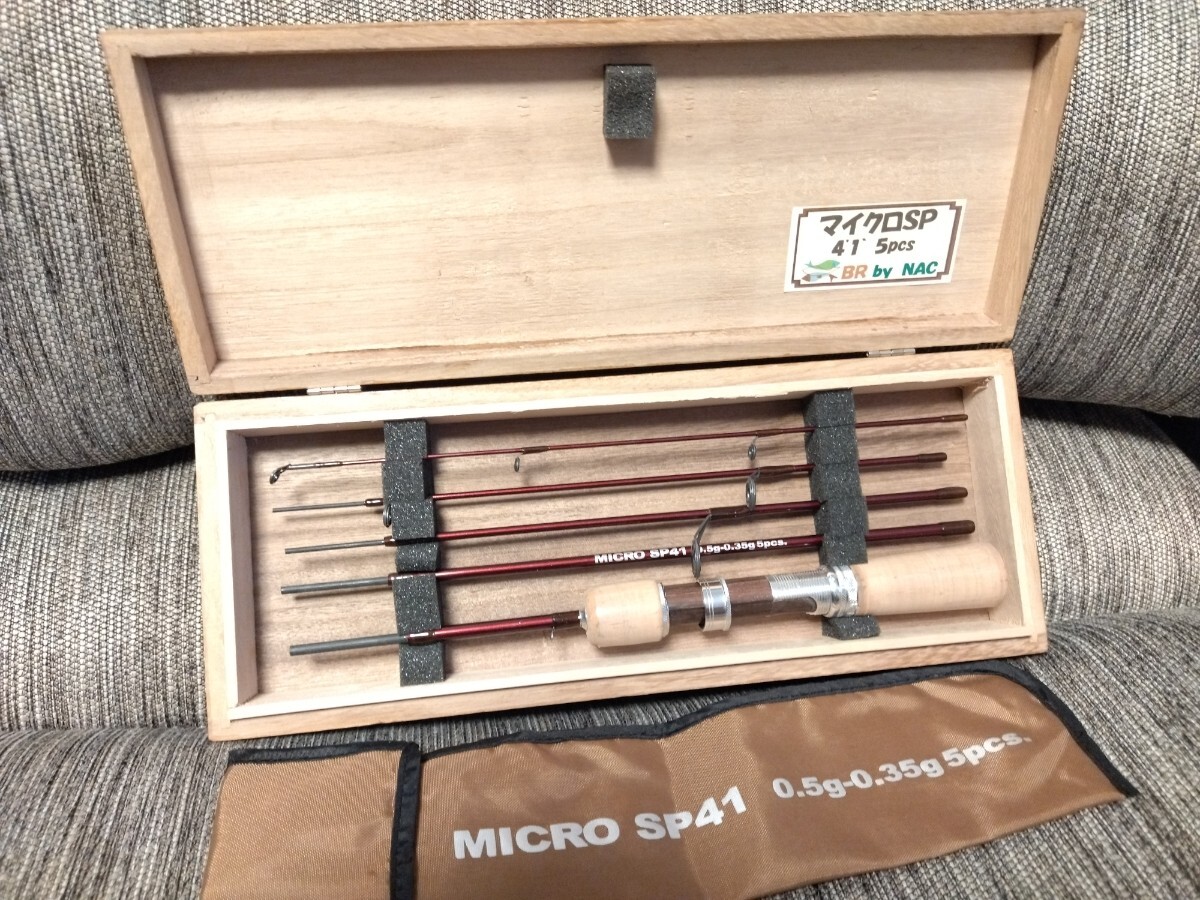 Yahoo!オークション -「(マイクロ micro)」(パックロッド Yahoo!オークション -「(マイクロ micro)」(パックロッド