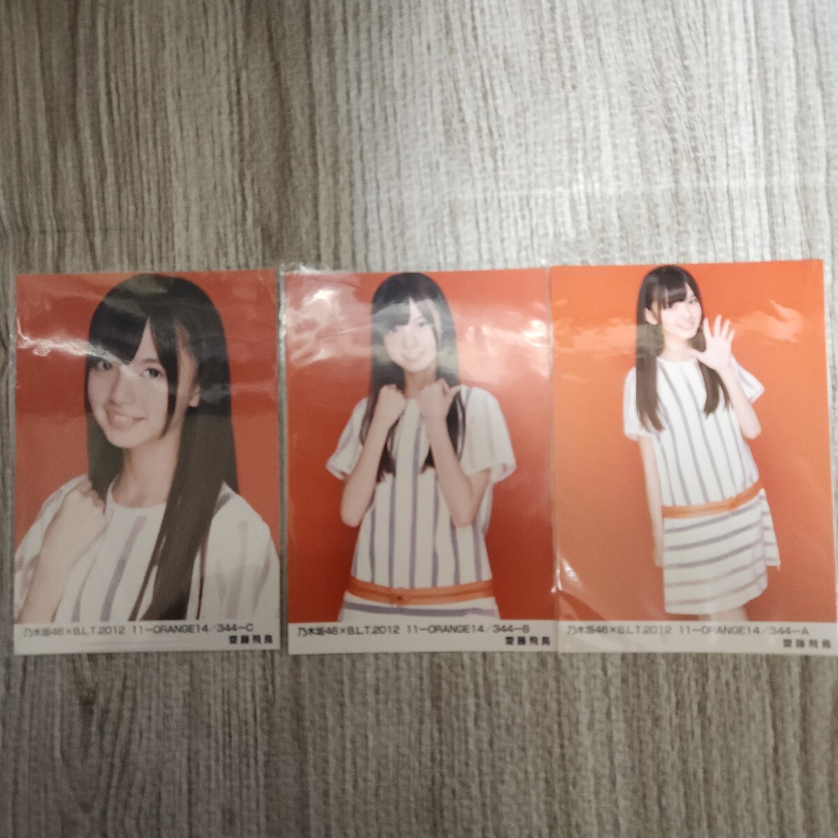 【大放出セール】 齋藤飛鳥】 乃木坂46 生写真 コンプ B.L.T.2012 04-BLACK13 アイドル