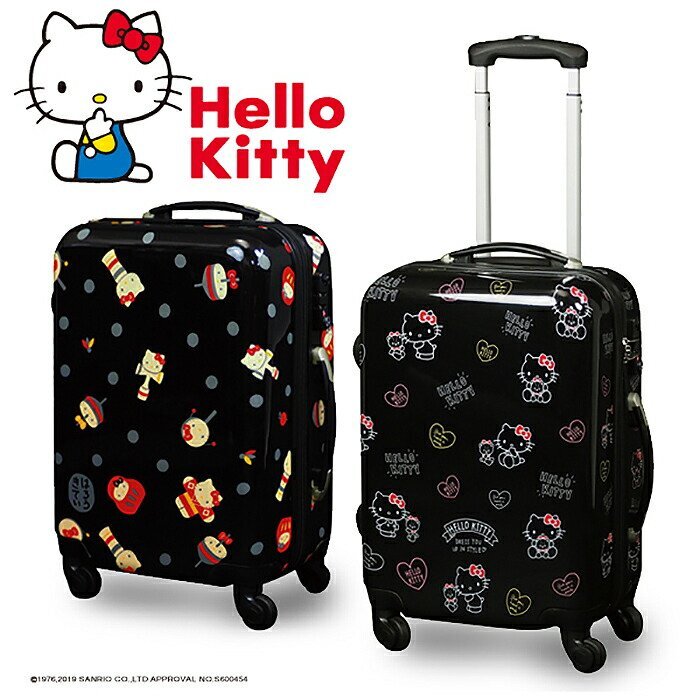 Yahoo!オークション -「(キティ kitty) (キャリーバッグ