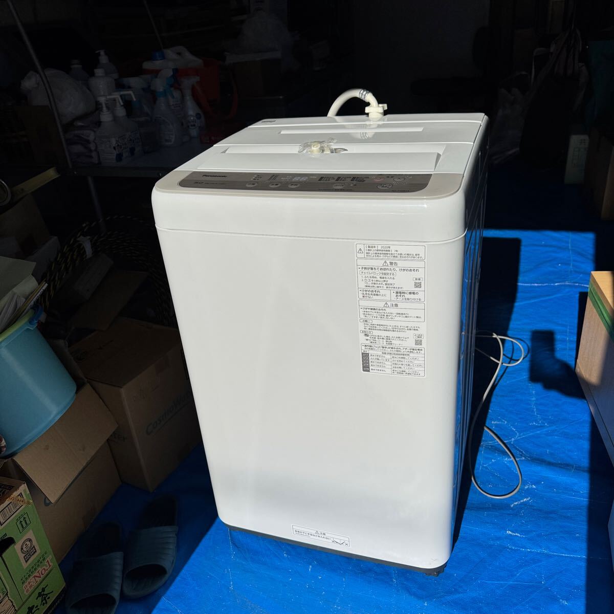 Yahoo!オークション -「panasonic 洗濯機」の落札相場・落札価格 Yahoo!オークション -「panasonic 洗濯機」の落札相場・落札価格