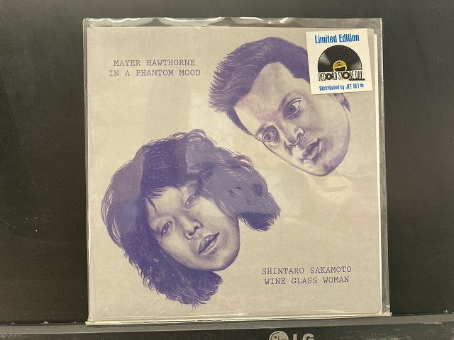 Yahoo!オークション -「坂本慎太郎」(レコード) の落札相場 Yahoo!オークション -「坂本慎太郎」(レコード) の落札相場