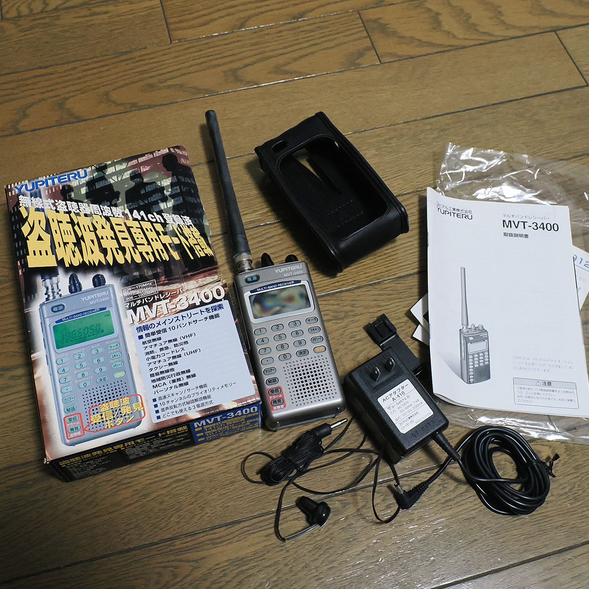 Yahoo!オークション -「mvt-3400」(アマチュア無線) の落札相場