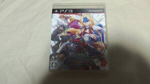 即決 PS3 ブレイブルー コンティニュアムシフト エクステンド BLAZBLUE
