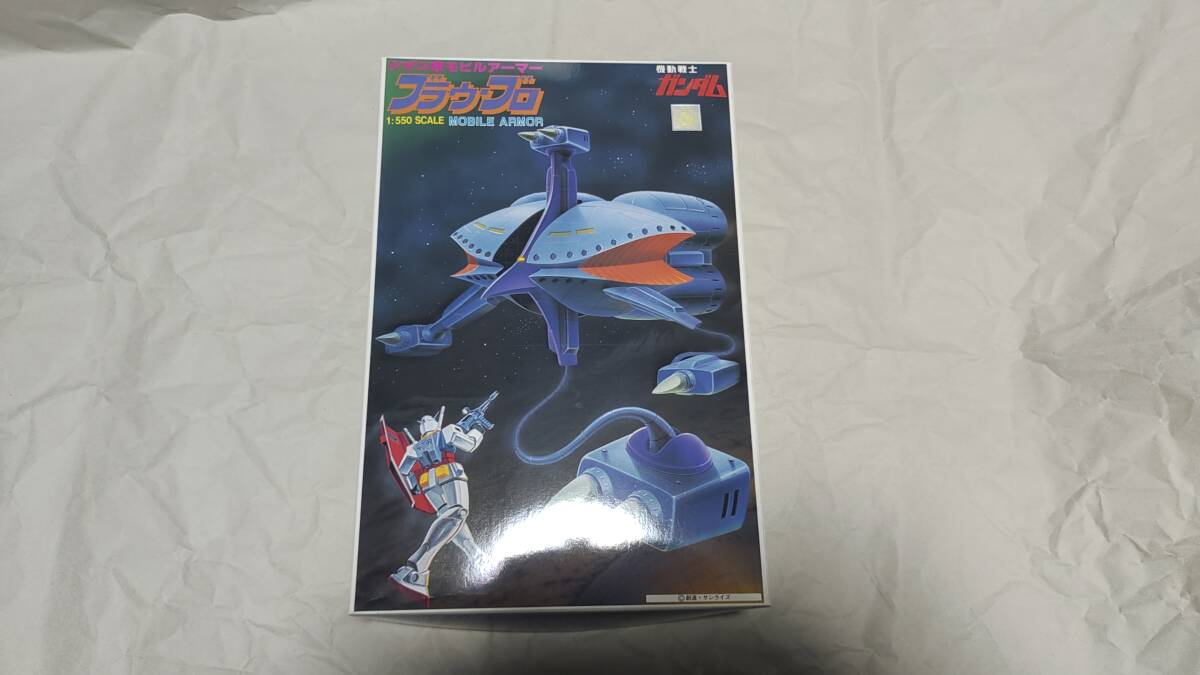 Yahoo!オークション -「旧バンダイ ブラウブロ」(ガンダム Yahoo!オークション -「旧バンダイ ブラウブロ」(ガンダム