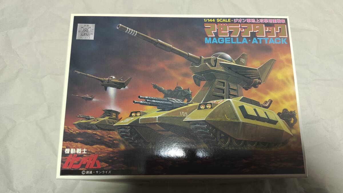 Yahoo!オークション -「ガンプラ マゼラアタック」の落札相場 Yahoo!オークション -「ガンプラ マゼラアタック」の落札相場
