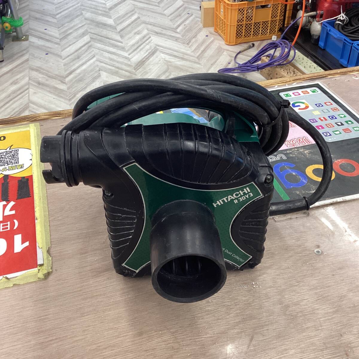 Yahoo!オークション -「(日立」(集塵(しゅうじん)機) (電動 Yahoo!オークション -「(日立」(集塵(しゅうじん)機) (電動