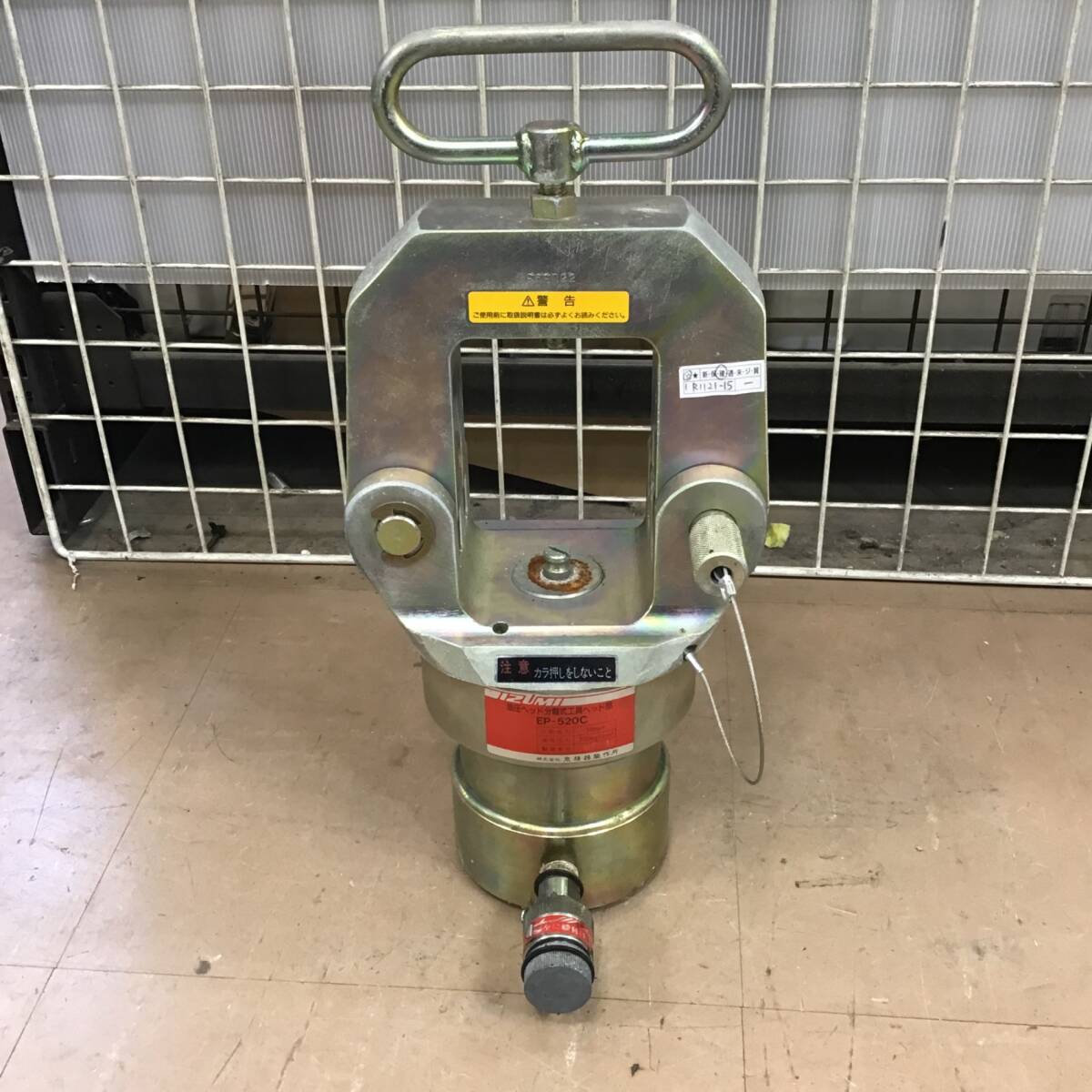 2025年最新】Yahoo!オークション -ep-520cの中古品・新品・未 2025年最新】Yahoo!オークション -ep-520cの中古品・新品・未